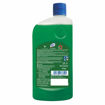 Picture of Lizol  Jasmine Surface  Cleaner 975ml