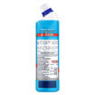 Picture of Domex Fresh Guard Ocean Fresh 750ml