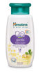 Picture of Himalaya Gentle Baby Wash 200ml