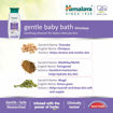 Picture of Himalaya Gentle Baby Wash 200ml