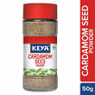 Picture of Keya Cardamom Seed Powder 50gm