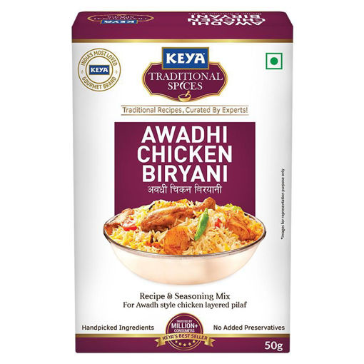 Picture of Keya Awadhi Chicken biryani Masala 50gm