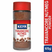 Picture of Keya Travancore Nutmeg Powder 65gm