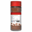 Picture of Keya Travancore Nutmeg Powder 65gm