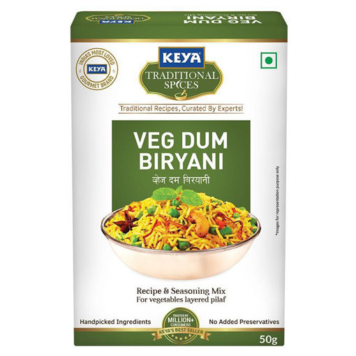 Picture of Keya Veg Dum Biryani 50gm