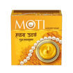 Picture of Moti Turmeric Soap 150g