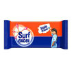 Picture of Surf Excel Bar 150g