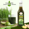 Picture of Umanac Wheat Grass Juice 500ml