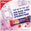 Picture of Kelloggs Berry Yoghurty 25g