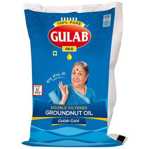 Picture of Gulab Oils Filtered Groundnut Oil  1ltr