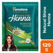 Picture of Himalaya Natural Shine Henna 120g