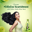 Picture of Dabur Amla Aloe Vera Long & Strong Hair 100ml