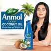 Picture of Dabur Anmolgold Coconut Oil 175 Ml