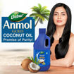 Picture of Dabur Anmol Gold  Coconut Oil 1 L