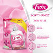 Picture of Fem Soft Handz  Hand Wash Sensitive  Gly & Vanilla 1.5 Ltr