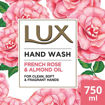 Picture of Lux Hand Wash French Rose & Almond Oil 750ml