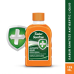 Picture of Dabur Sanitize Antiseptic Liquid 125ml