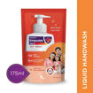 Picture of Asianpaints Viroprotek Allura Liquid Handwash 175ml* 3N 525ML