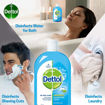 Picture of Dettol Disinfectant Liquid Menthol Cool 200ml