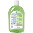 Picture of Dettol Disinfectant Liquid Lime Fresh 200ml