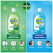 Picture of Dettol Disinfectant Liquid Lime Fresh 200ml