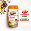 Picture of Dabur Chyawanprakash Sugarfree 500gm