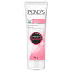 Picture of Ponds Bright Beauty Face Scrub 50gm