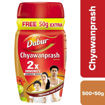 Picture of Dabur Chyawanprash 550G