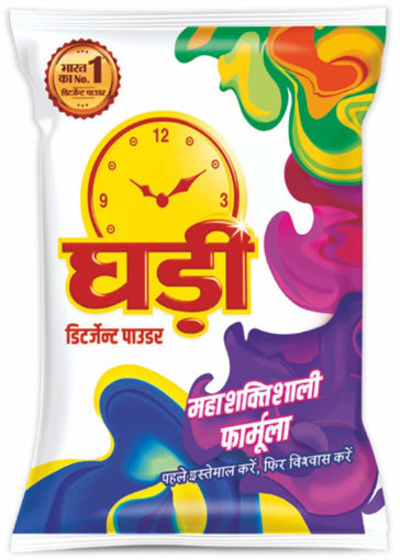 Picture of Ghadi Detergent Powder 1kg