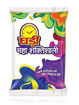 Picture of Ghadi Detergent Powder 4kg