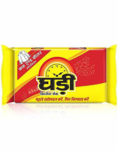 Picture of Ghadi Detergent Cake 250gm*6n