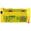 Picture of Ghadi Detergent Cake 150gm 5n