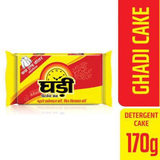 Picture of Ghadi Detergent Cake 170gm