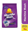 Picture of Ghadi Machine Wash 1KG