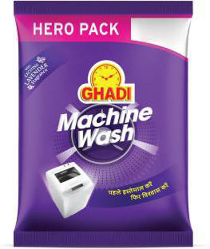 ghadi machine wash