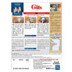 Picture of Gits Rice Idli Breakfast Mix 200g