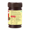 Picture of Weikfield Cocoa Powder 50gm