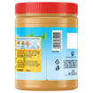 Picture of Kissan Peanut Butter 920g