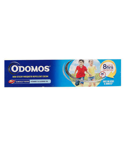 Picture of Odomos Vitamin E Almond Oil Cream 23gm