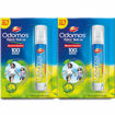 Picture of Odomos Fabric Roll On Mosquito Repellent 8ml