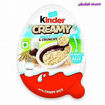 Picture of Kinder Creamy Milky & Crunchy 19g