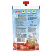 Picture of Kissan Chotu Fresh Tomato Ketchup 130gm