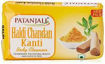 Picture of Patanjali Haldi Chandan Kanti Bady Cleanser 150g