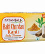 Picture of Patanjali Haldi Chandan Kanti Bady Cleanser 150g