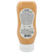 Picture of Veeba Chipotle Southwest Dressing 300gm