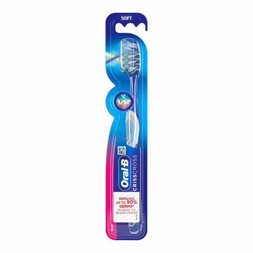 Picture of Oral B Criss Cross Soft