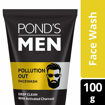 Picture of Ponds Men Pollution Out Facewash 100gm