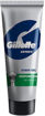 Picture of Gillette Moisturizing Shave Gel 60g