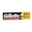 Picture of Gillette Regular Shaving Cream 93.1g