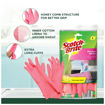 Picture of Scotch Brite Kitchen Gloves 1n